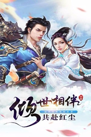 武斗乾坤安卓版下载 v7.1.44