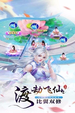 武斗乾坤安卓版下载 v7.1.44