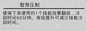 愚公移山无限金币版下载 v1.0