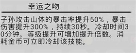 愚公移山无限金币版下载 v1.0