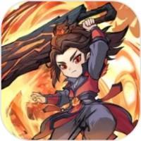 灵剑仙师内购版下载 v1.8.2