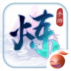 炼神最新版下载 v9.1