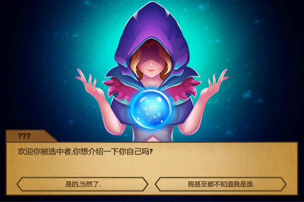 铁甲骑士中文版下载 v6.9.7