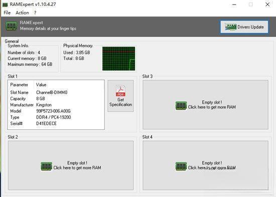 RAMExpert(内存检测工具)v1.21.0.43 官方版