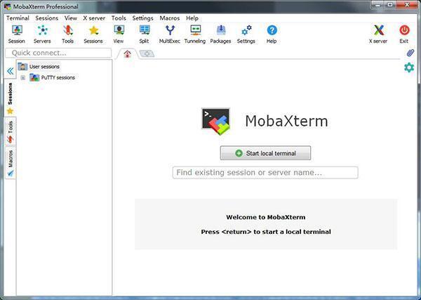 MobaXterm(远程终端控制软件)v24.0 官方版