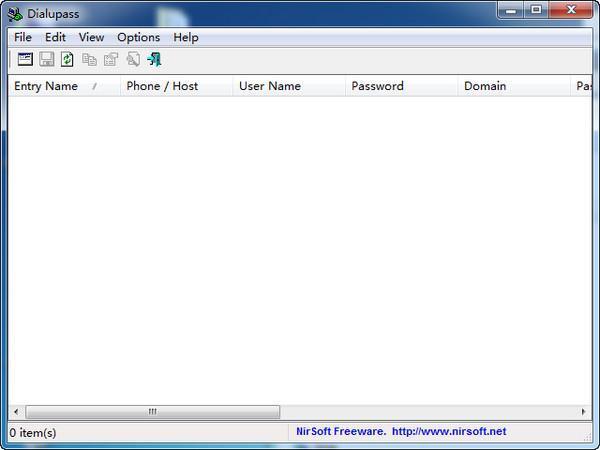 dialupass宽带密码查看软件 3.21 绿色版