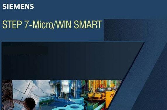 STEP7 MicroWIN SMART编程软件电脑版 V2.7 最新版