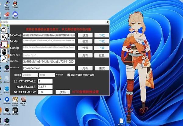 AI Assistant(桌面AI助手)电脑版 V1.2.51 最新免费版