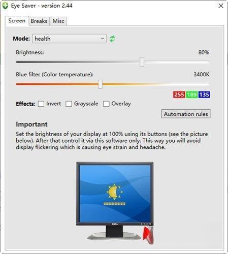 EYE SAVER(屏幕保护)电脑版 V2.44 官方最新版
