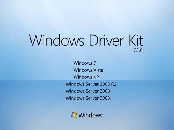 Windows Driver Kit(驱动程序开发系统) 电脑版V7.1.0 官方版