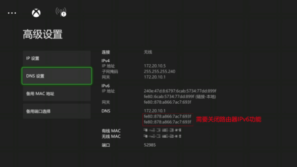 xbox下载助手电脑版 1.0.0.0 绿色版