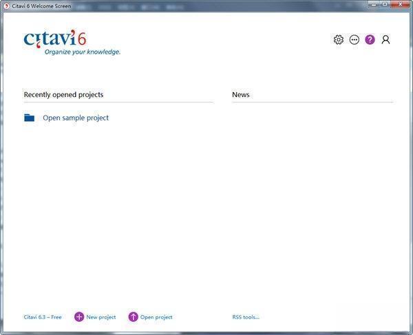 Citavi电脑破解版 V6.3.0 汉化中文版