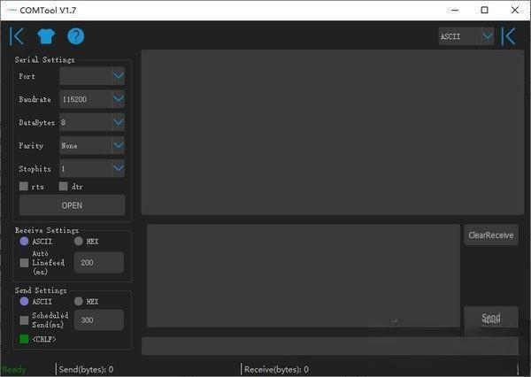 COMTool(串行调试工具)电脑版 V1.7.9 官方版