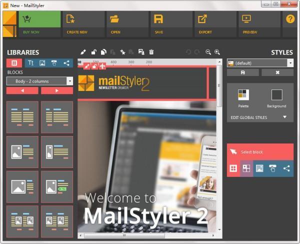 MailStyler电脑版 2.1.0.108 官方版