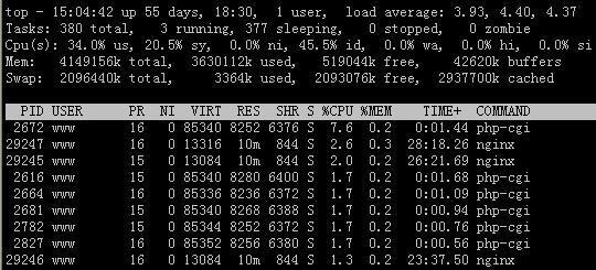 Nginx电脑版 1.13.3 最新版