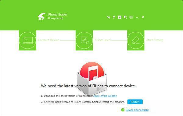 Tipard iPhone Eraser(iPhone数据删除工具) 电脑版V1.0.26 破解版