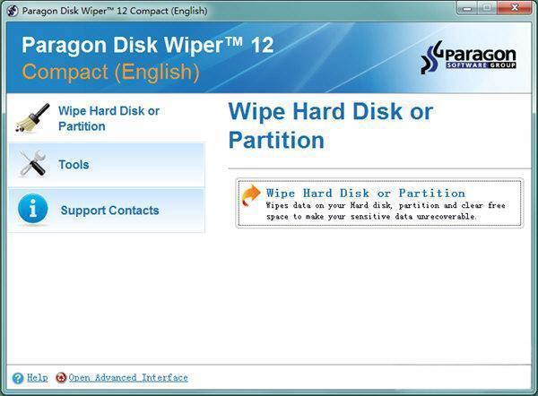 Paragon Disk Wiper(多功能磁盘数据擦除工具)电脑版 V10.1.25 官方版