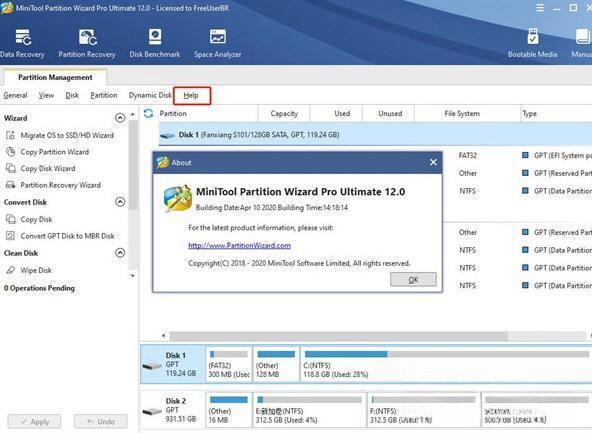 minitool partition wizard 12电脑版 32/64位 免注册码汉化版
