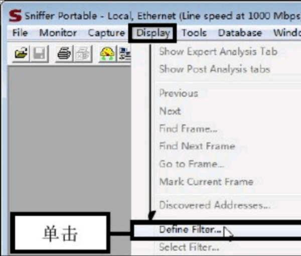 sniffer 4.7.5 电脑版