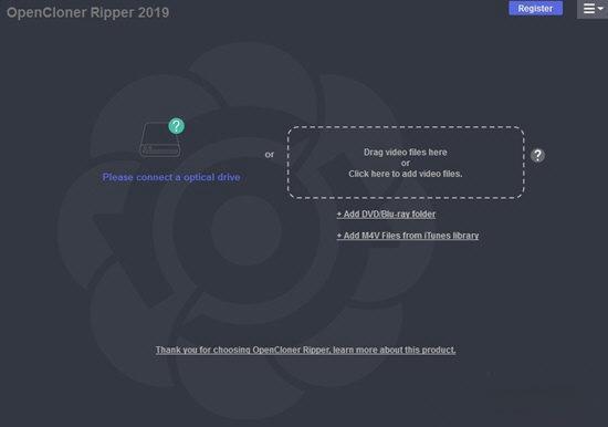 OpenCloner Ripper(光盘音视频格式转换)电脑版 V3.50.110 破解免费版