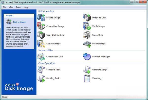 Active Disk Image Pro(硬盘分区备份工具)电脑版 V10.0.0 官方版