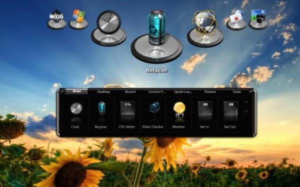 Nexus电脑桌面美化工具v23.11 最新版