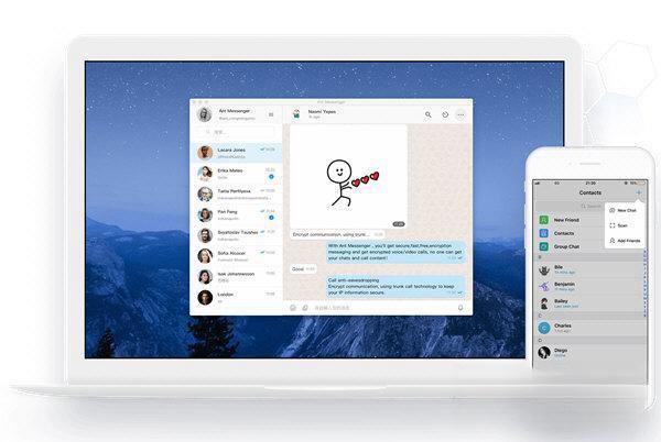 Ant MessengerPC版 V1.4.35 官方版
