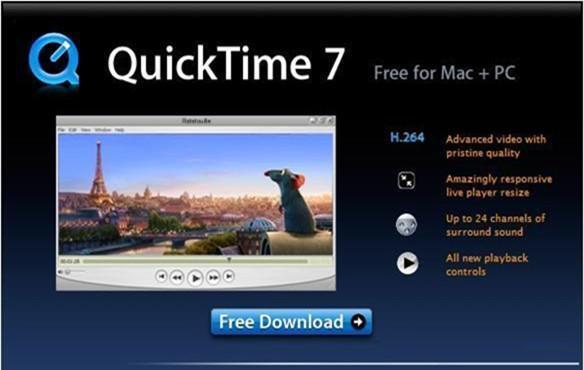 quicktime 7.79.80.95 电脑版