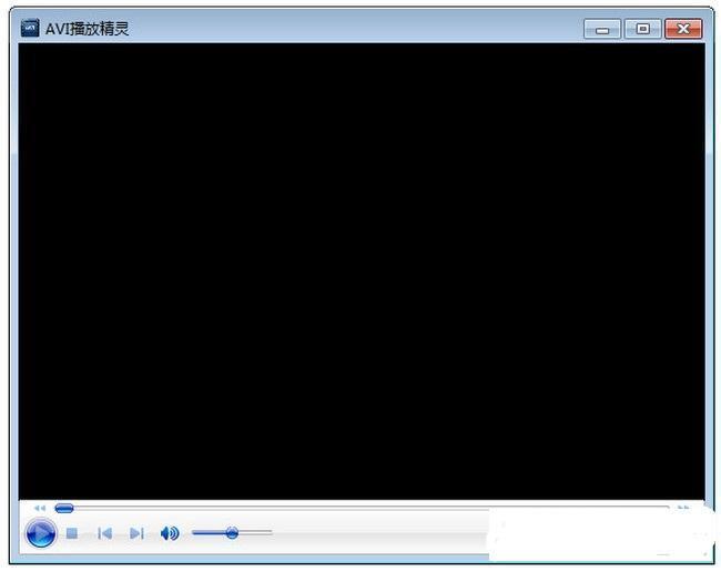 AVI播放精灵电脑版 2.0.2.4 官方版