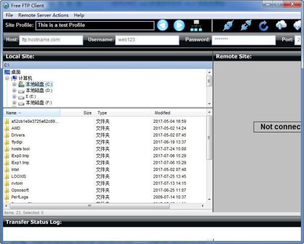 Free FTP Client 3.9.0.1 电脑版