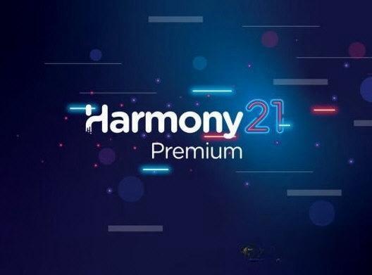 Harmony Premium 电脑版V21.0.1 官方版