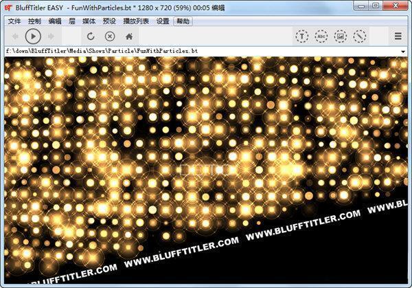 BluffTitler DX9(3D文本动画制作工具)电脑版 V15.4.0.2 中文版