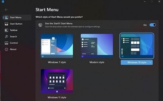 Start Menu 11电脑版 1.0 官方版