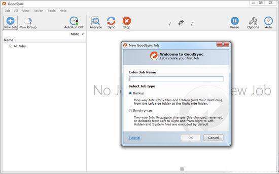 GoodSync Enterprise(同步备份软件)电脑版 V10.10.5.5 企业破解版