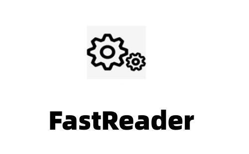 FastReader电脑版 1.1093 绿色版