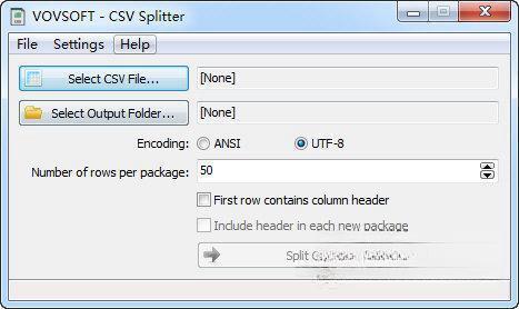 Vovsoft CSV Splitter(CSV文件分割工具)电脑版 V1.2 官方版