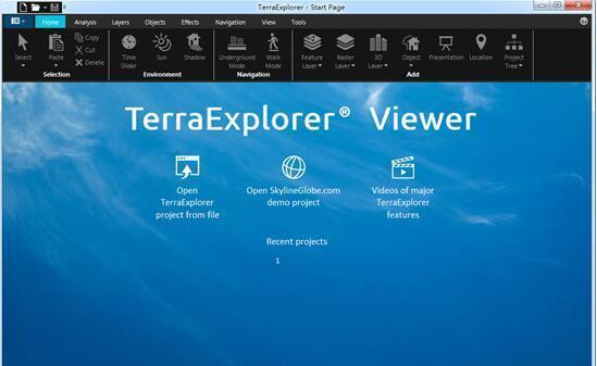 Skyline TerraExplorer电脑版 7.0.2 专业版