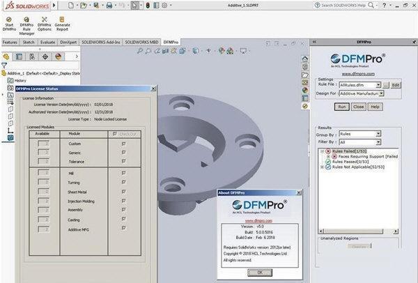 DFMPro电脑版 5.0 官方版