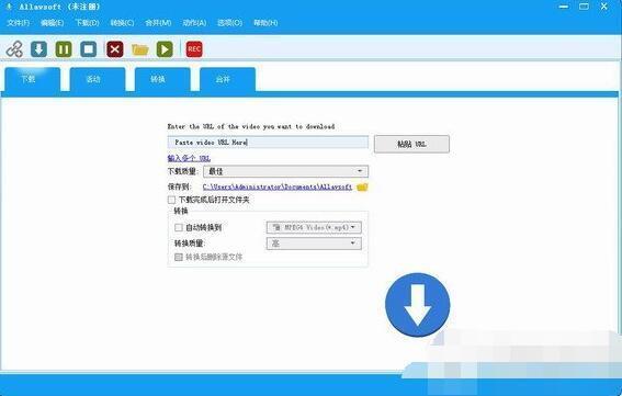 allavsoft电脑版 3.25.7.8568 绿色版