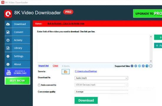 8K Video Downloader(8K视频下载软件)电脑版 V15.0 官方版