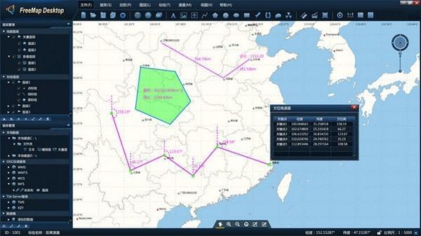 FreeMap Desktop电脑版 1.1.4 官方版