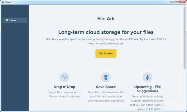 File Ark(云存储软件) 电脑版1.0.0 官方版