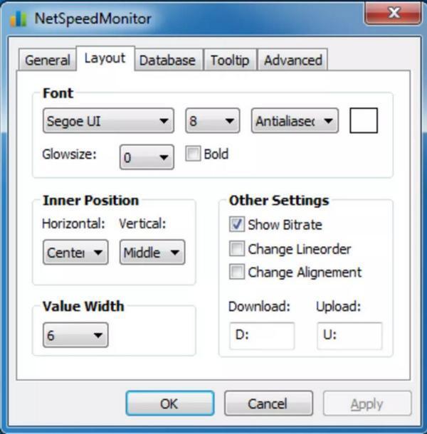 NetSpeedMonitor电脑版 2.5.4.0 官方版