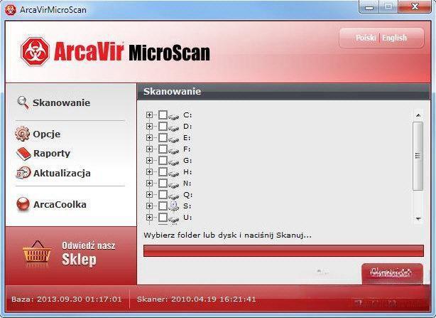 ArcaVir(多功能电脑系统病毒防护与检测工具) 电脑版13.16 官方版