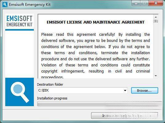 Emsisoft Emergency Kit(多功能病毒防治与扫描工具箱) 电脑版2020.5.0