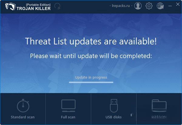 Trojan Killer 电脑版2.1.9 免激活码版