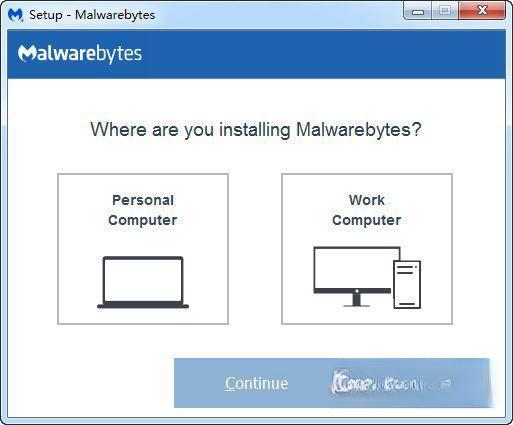 Malwarebytes 电脑版4.1.2.73 免激活码版