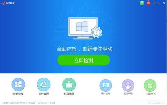 图拉丁吧工具箱正版 电脑版2022.07 官方版