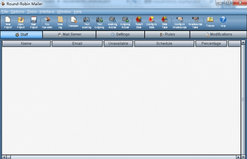 Round-Robin Mailer 17.0 电脑版