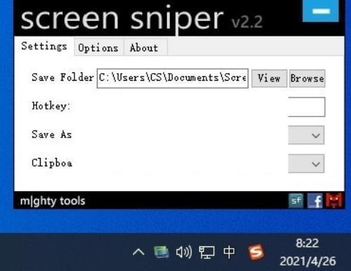 Screen Sniper电脑版 2.2 官方版